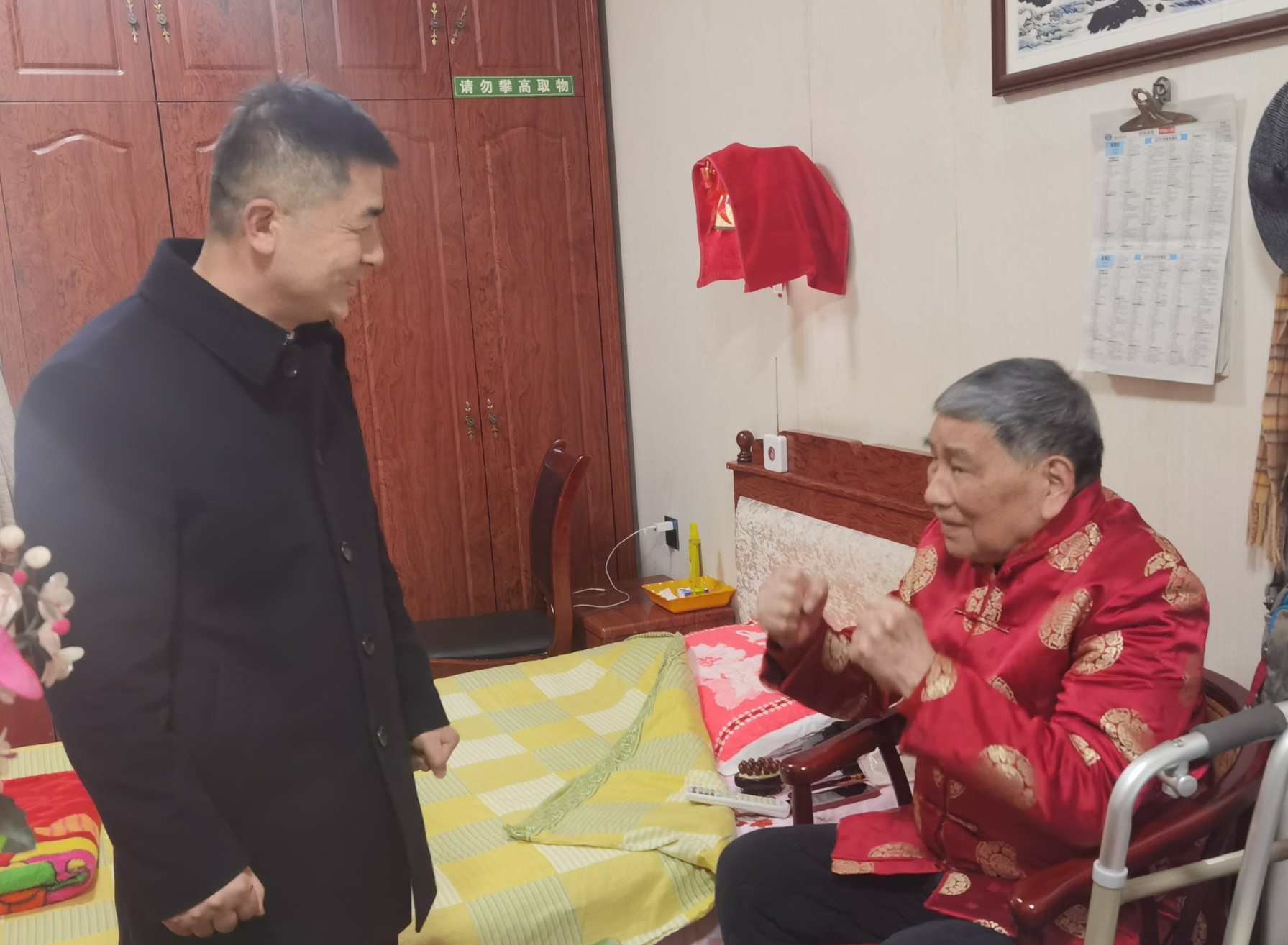 1738812232442584.png 圖片7.png