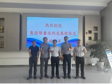 1753681037253066.png 圖片21.png