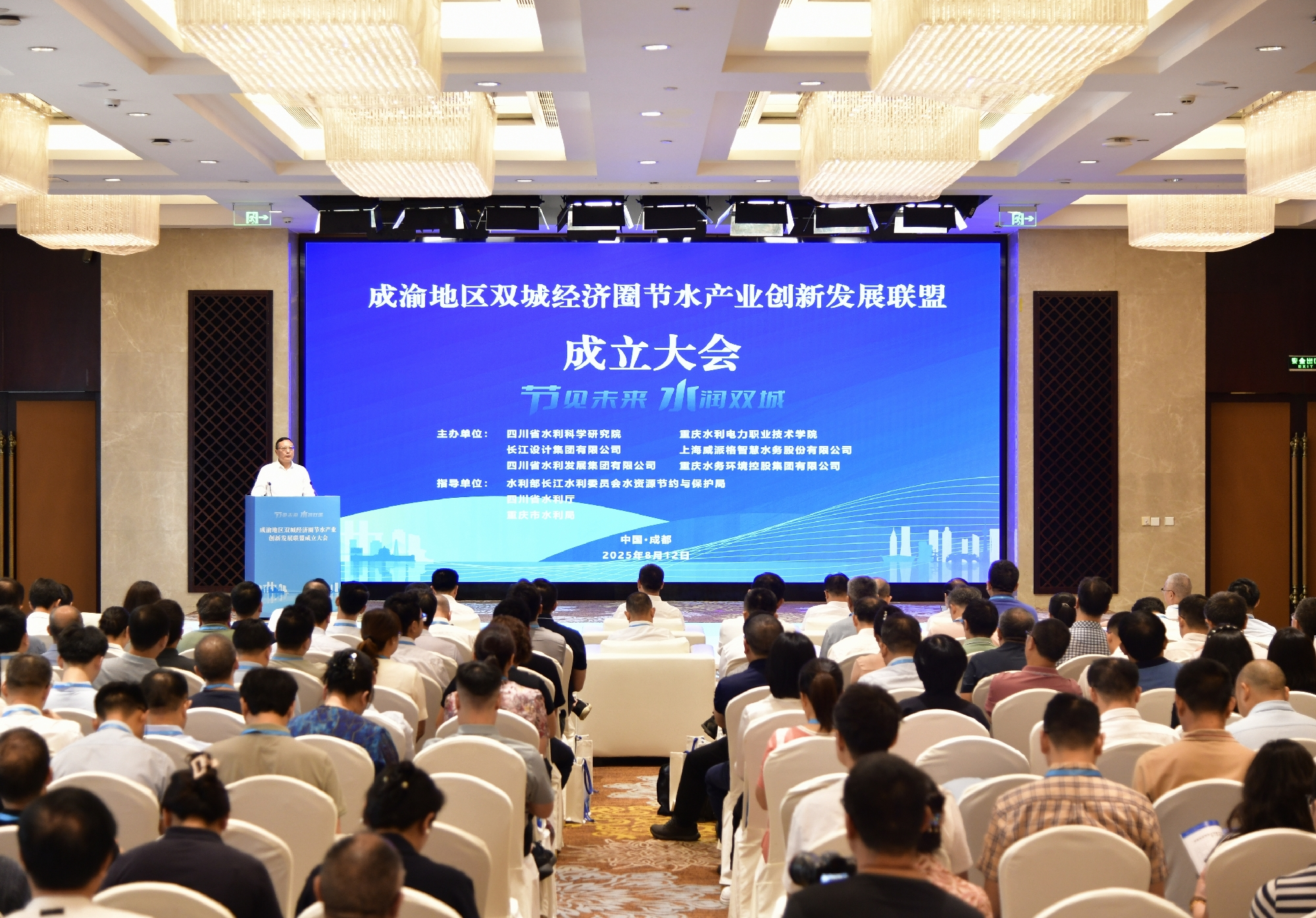 1755150232827357.png 圖片1.png